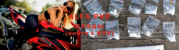 прущая мука Навашино