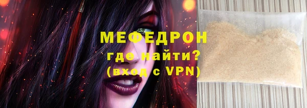 PSILOCYBIN Новодвинск