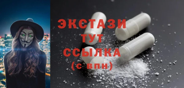 прущая мука Навашино