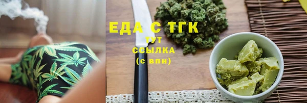 a pvp Наволоки