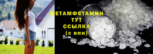 прущая мука Навашино