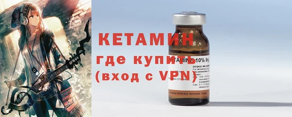 a pvp Наволоки