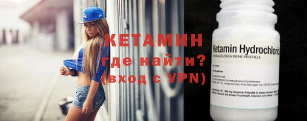 a pvp Наволоки