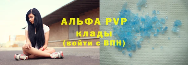 прущая мука Навашино