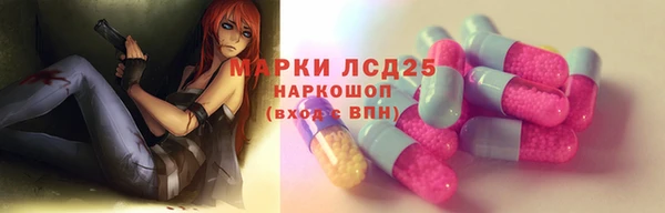 прущая мука Навашино