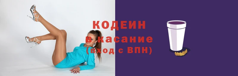 a pvp Наволоки