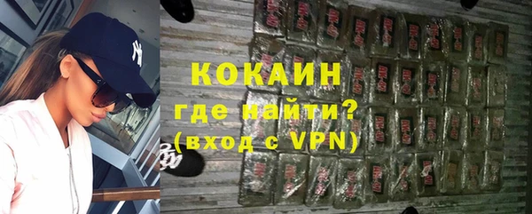 прущая мука Навашино