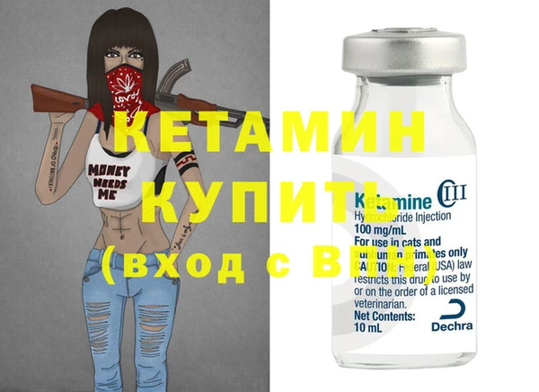 a pvp Наволоки
