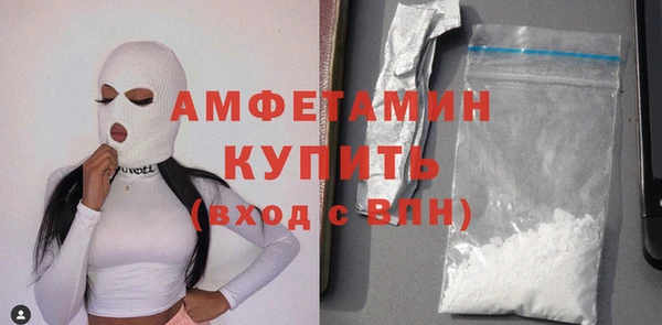 прущая мука Навашино
