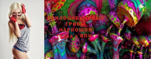 a pvp Наволоки